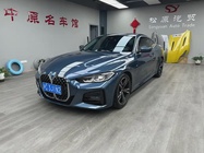 BMW 4 Series 2023
