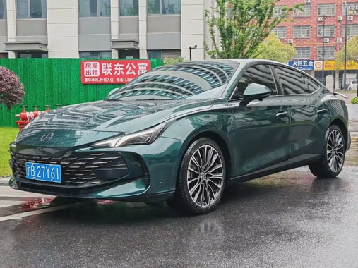 MG MG7 2023