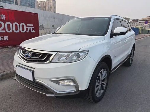 Geely Boyue 2018