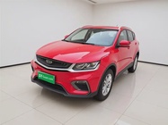 Geely Binyue 2021