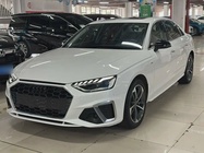 Audi A4 2023