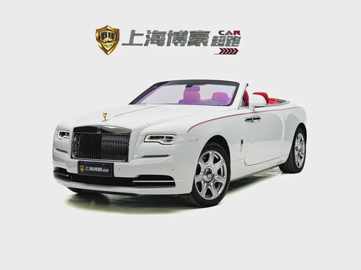 Rolls-Royce Dawn 2020