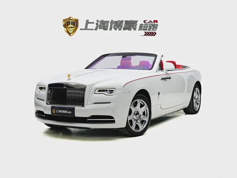 Rolls-Royce Dawn