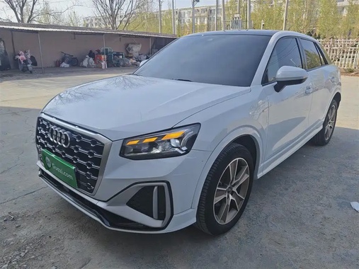 Audi Q2 2022