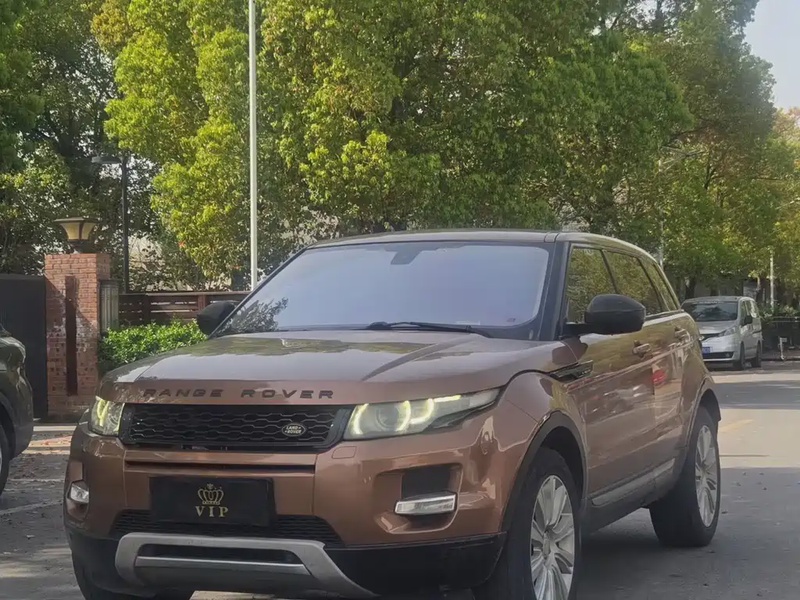 Land Rover Evoque