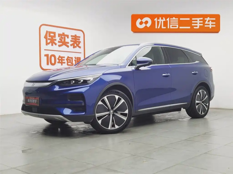 BYD Tang