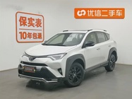 Toyota RAV4 2019