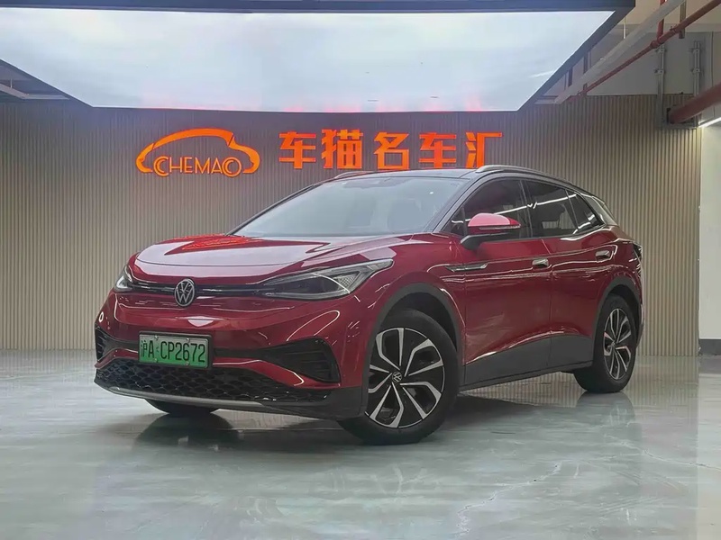 Volkswagen ID.4