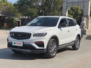 Geely Boyue 2020