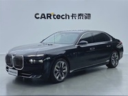 BMW 7 Series 2024