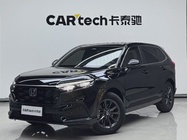 Honda CR-V 2024