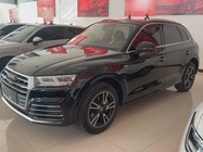 Audi Q5 2021