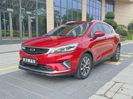 Geely GS 2020