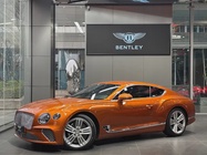 Bentley Continental 2020