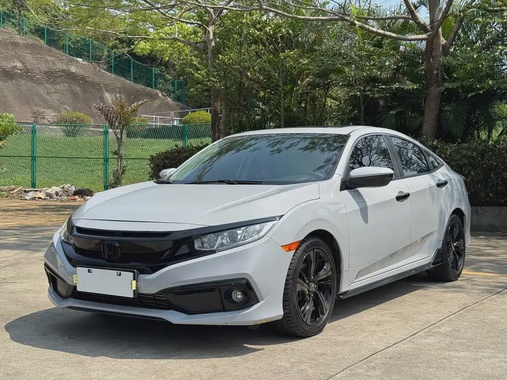 Honda Civic 2020