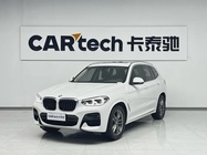 BMW X3 2020