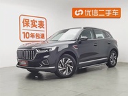 Hongqi HS5 2022