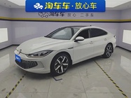 Volkswagen Lamando 2022