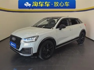 Audi Q2 2019