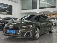 Audi A5 2024