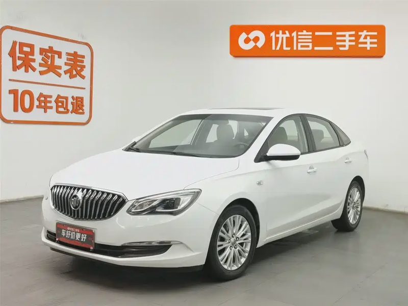 Buick Excelle