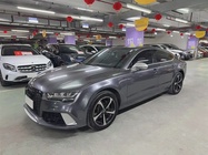 Audi A7 2015