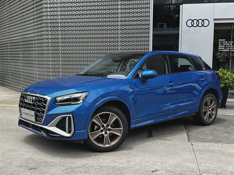 Audi Q2