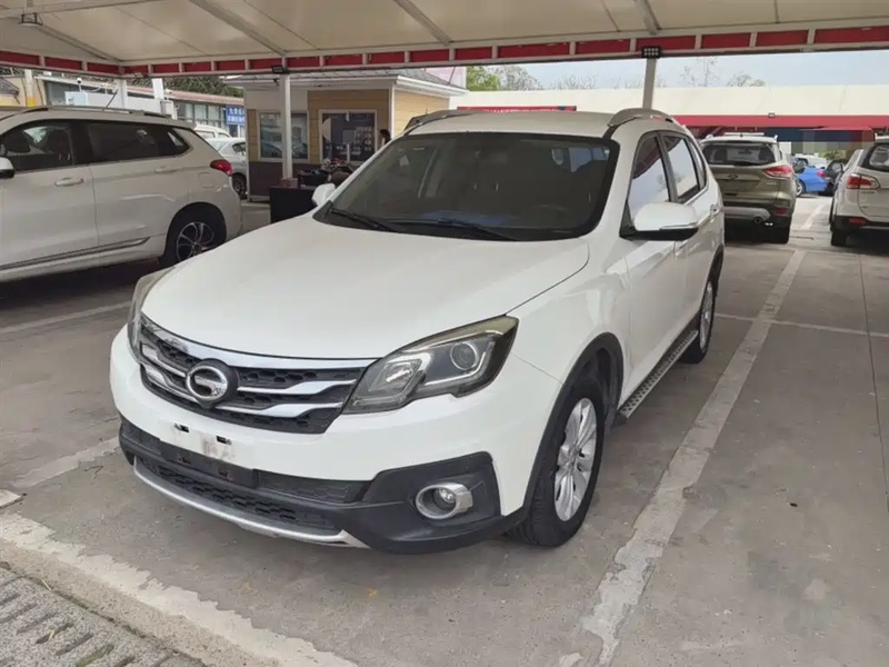 GAC GS5