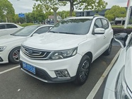 Geely X6 2017