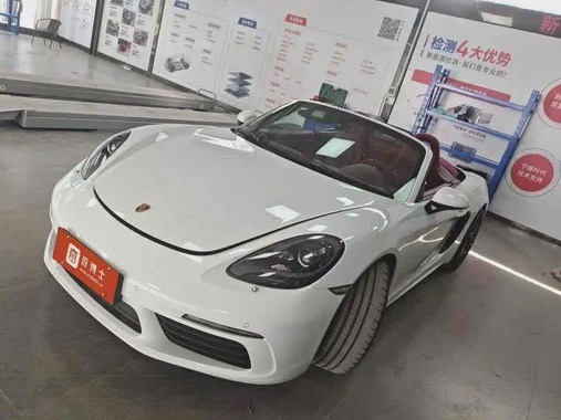 Porsche 718 2024