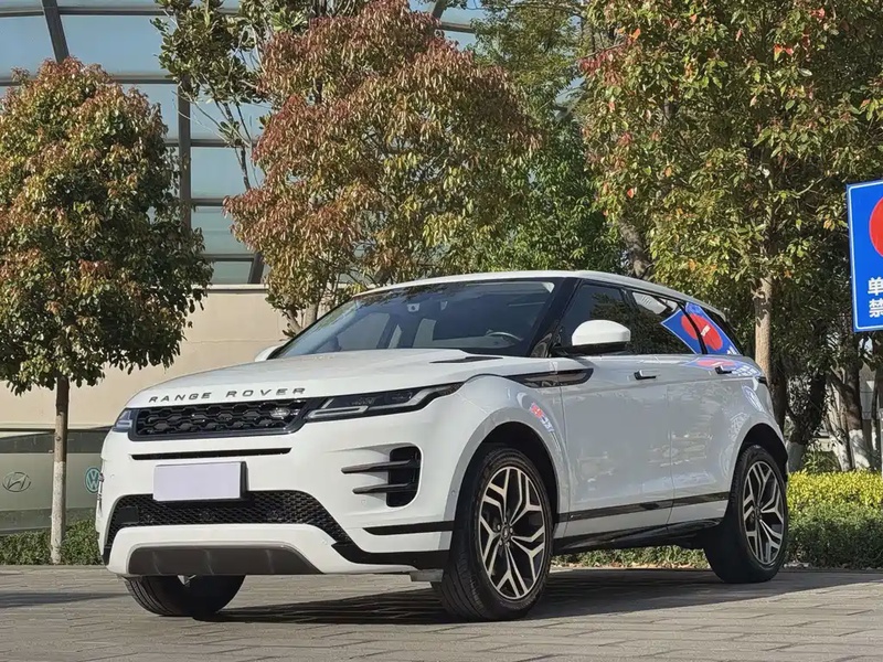 Land Rover Evoque