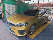 Geely Binrui 2019