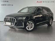 Audi Q7 2023
