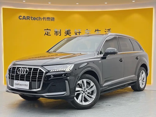 Audi Q7 2023