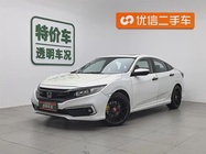 Honda Civic 2019