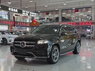 Mercedes-Benz GLS-Class 2020