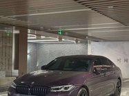 BMW 5 Series 2021