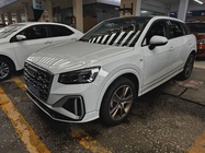 Audi Q2 2023