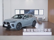 BMW X2 2025