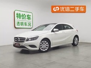 Mercedes-Benz A-Class 2013