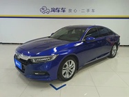 Honda Accord 2020
