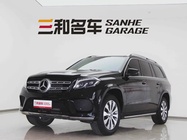 Mercedes-Benz GLS-Class 2019