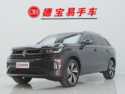 Volkswagen Tavendor 2025