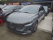 Changan Ruicheng 2023