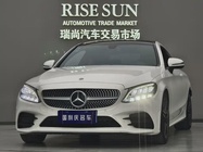 Mercedes-Benz C-Class 2019