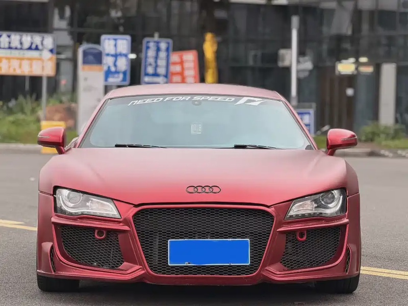 Audi R8