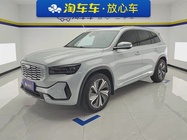 Geely Xingyue L 2023