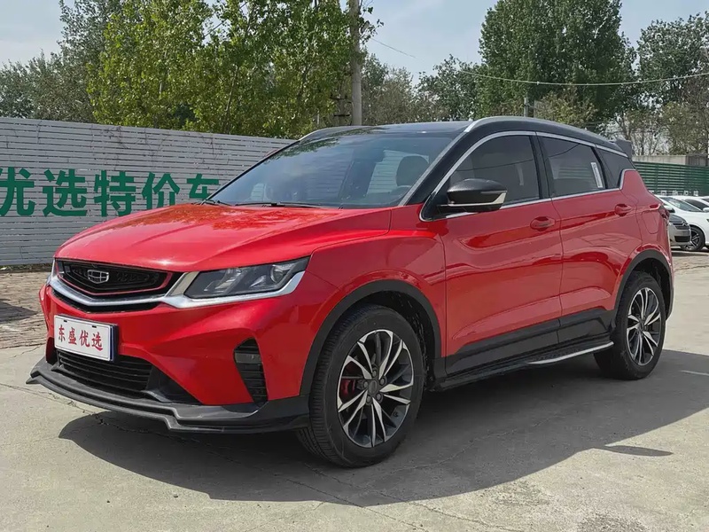 Geely Binyue