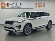 Land Rover Evoque 2026