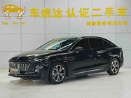 Hongqi E-QM5 2024